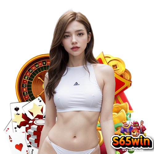s65win ไม่มีเทิร์น ถอนได้เลย